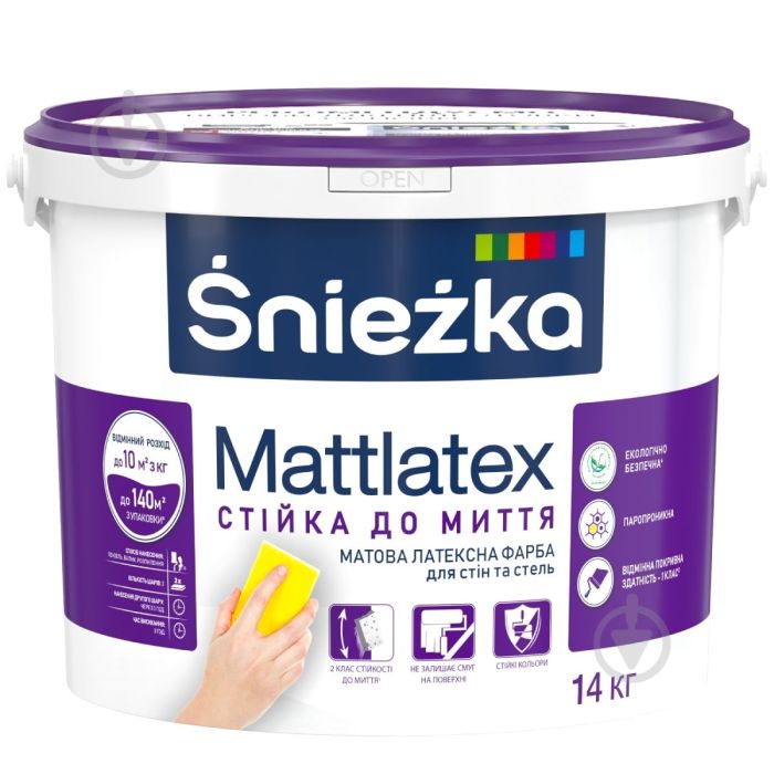 Sniezka Фарба інтер`єрна INTERIOR Біла