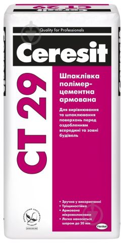 Ceresit Штукатурка цементна CT 29