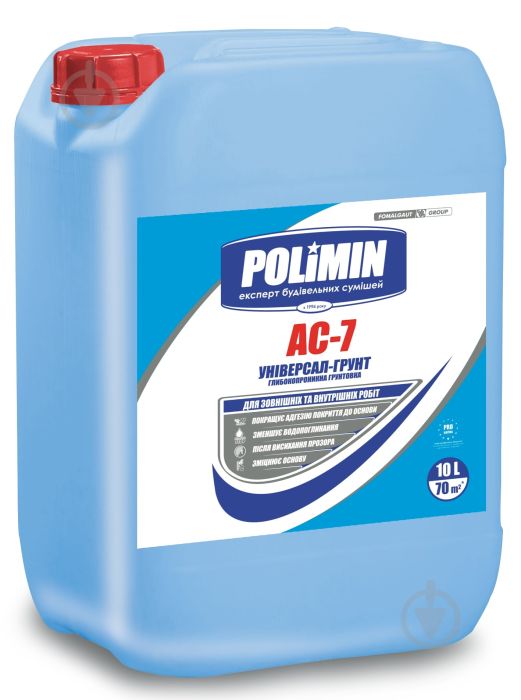 POLIMIN Грунтовка концентрат Г-10