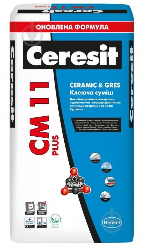 Ceresit Клей для плитки CM 11 Standard