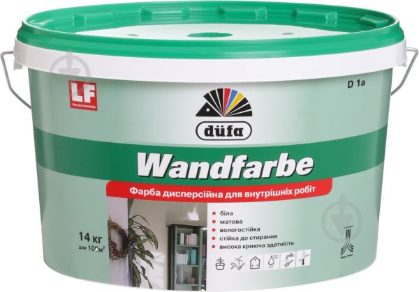 Dufa Фарба для стін та стель Wandfarbe