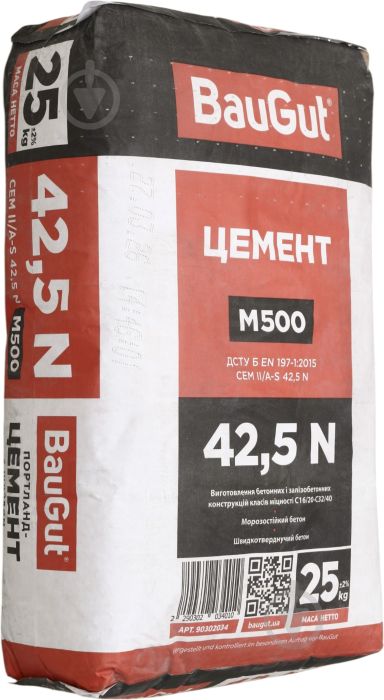 ТЕХНОЛОГ Цемент CEM II/A-S 42.5N (М500-АШ)